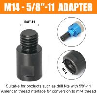 M14 to 5/8"-11 Arbor Adapter Convert Arbor Connector for Angle Grinder Hole Saw