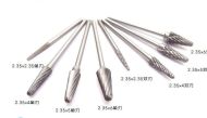 2.35mm Shaft Tungsten Carbide Burrs Tapered Rounded End Cut